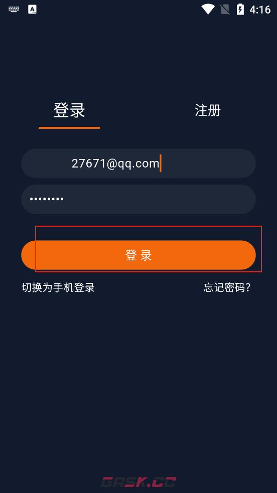 2026囧次元免费网站入口-第7张-手游攻略-GASK