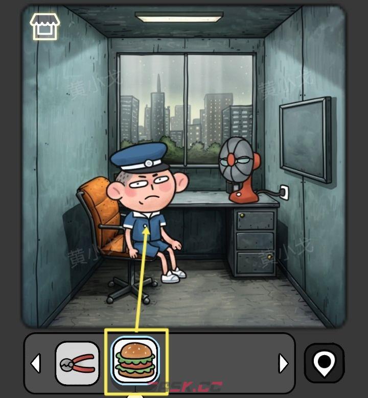 《宇宙怪谈》办公室的男人攻略-第10张-手游攻略-GASK