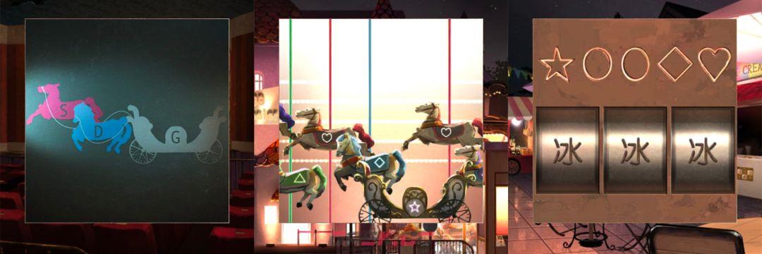 逃离游乐园第三关攻略-第6张-手游攻略-GASK