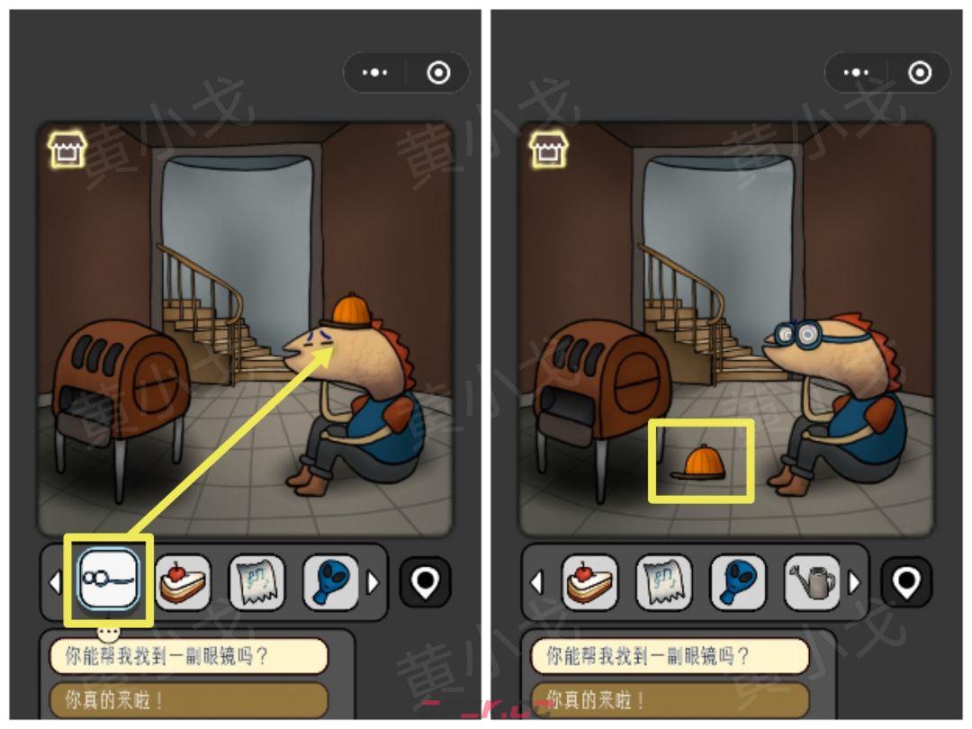 《宇宙怪谈》迷雾灯塔攻略-第14张-手游攻略-GASK