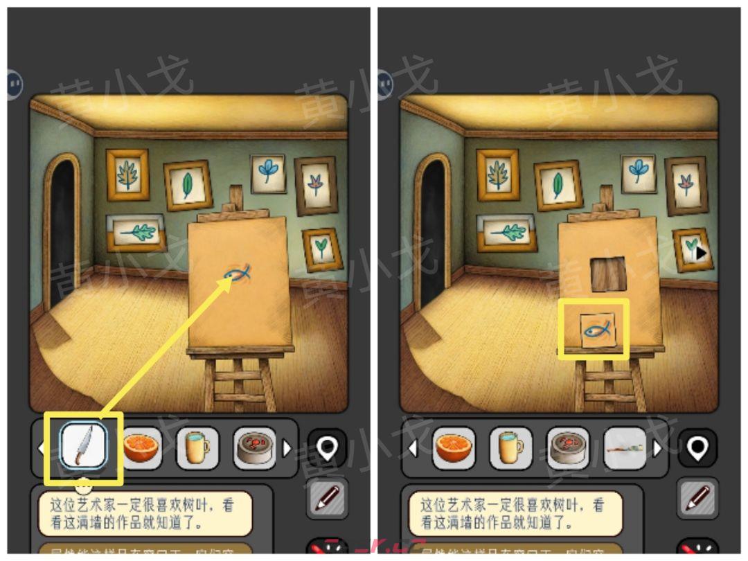 《宇宙怪谈》沙漠电影院攻略-第12张-手游攻略-GASK