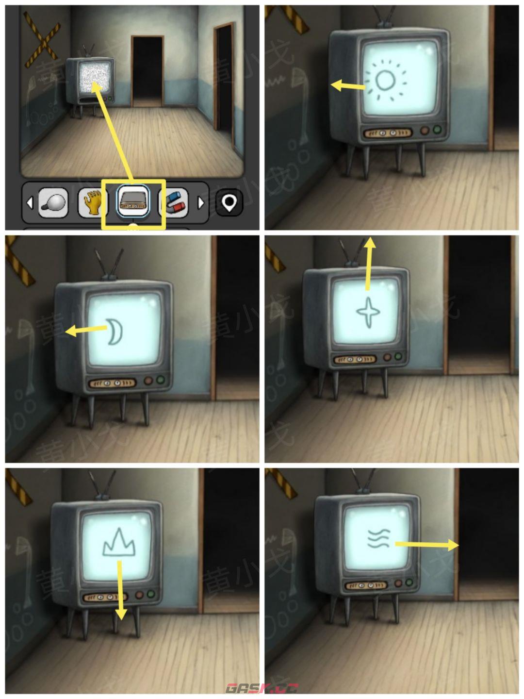 《宇宙怪谈》暗夜湖怪攻略-第13张-手游攻略-GASK