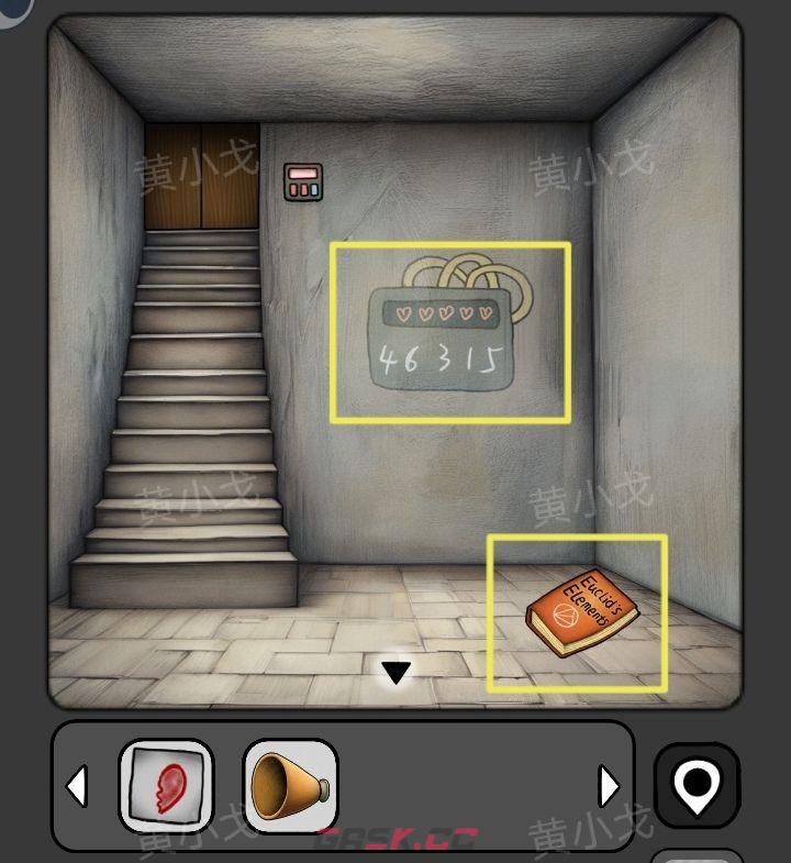 《宇宙怪谈》数字迷宫攻略-第8张-手游攻略-GASK