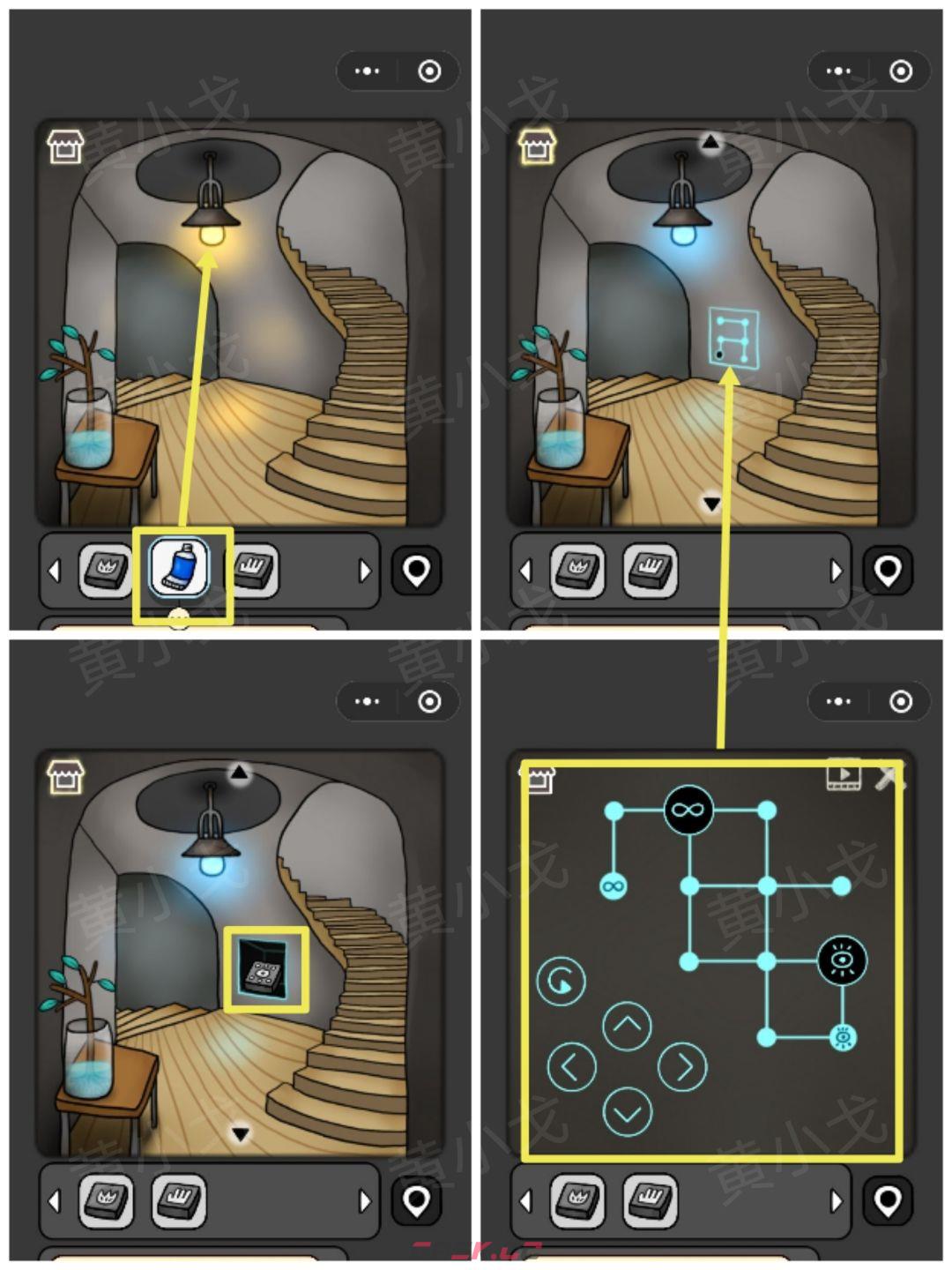 《宇宙怪谈》迷雾灯塔攻略-第44张-手游攻略-GASK