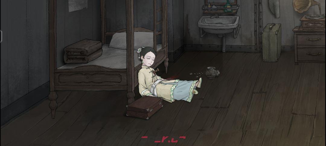 《山河旅探》第四案：迷雾诡船推理攻略-第3张-手游攻略-GASK