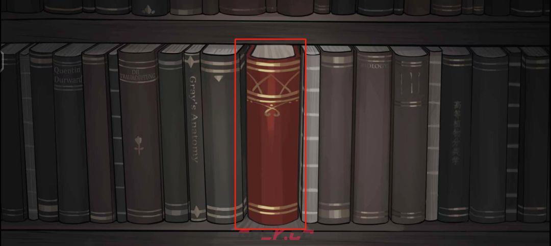 《山河旅探》第五案：斗室疑阵推理攻略-第4张-手游攻略-GASK