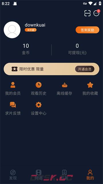 囧次元官网入口网址2026-第2张-手游攻略-GASK