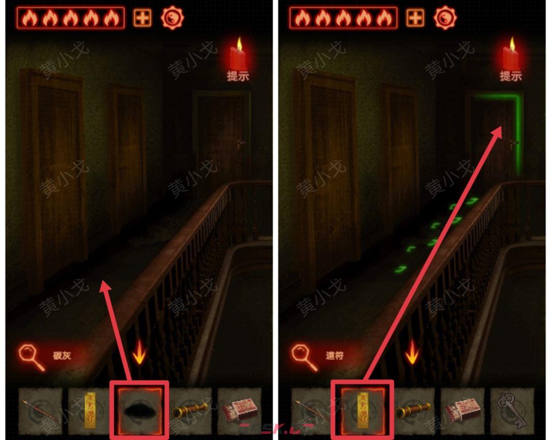 《万邪归正》第二章：执念攻略-第18张-手游攻略-GASK