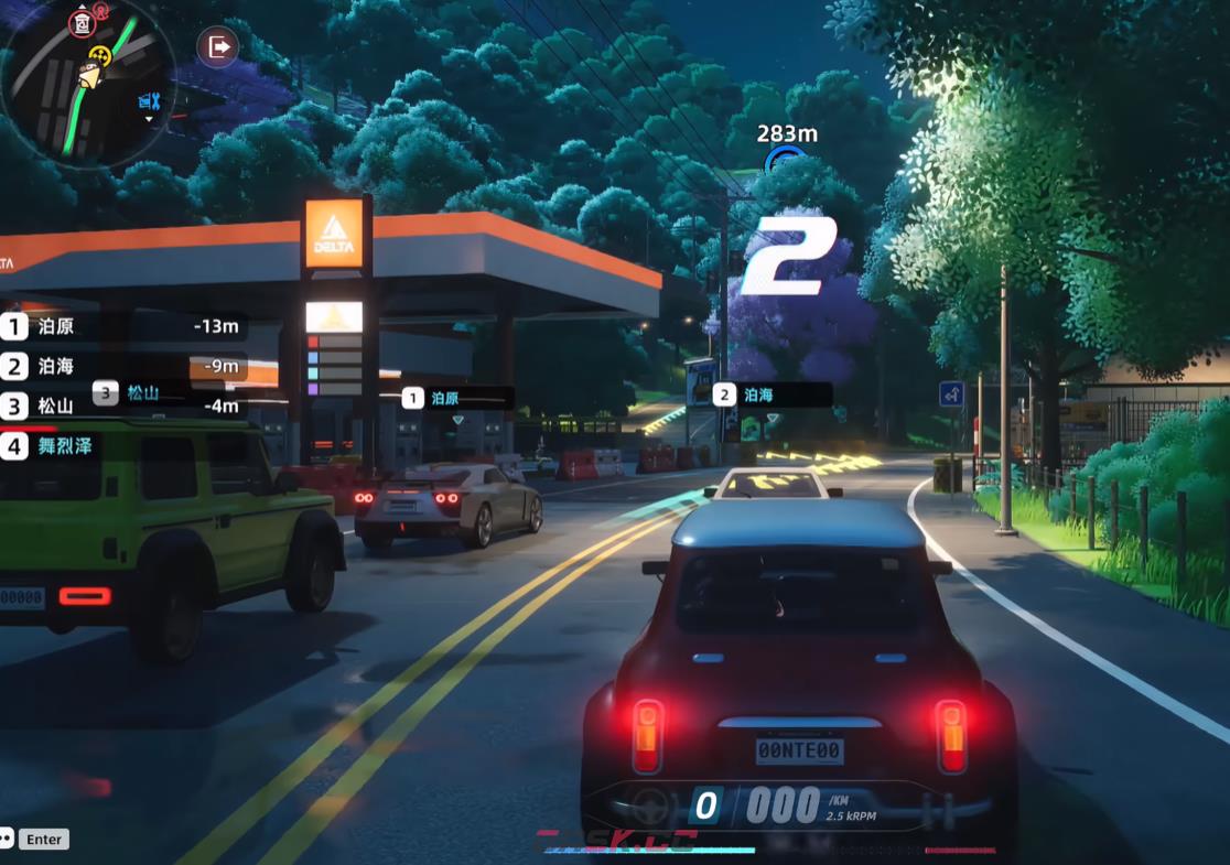 《异环》新越M1000介绍-第4张-手游攻略-GASK