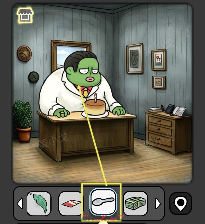 《宇宙怪谈》办公室的男人攻略-第40张-手游攻略-GASK