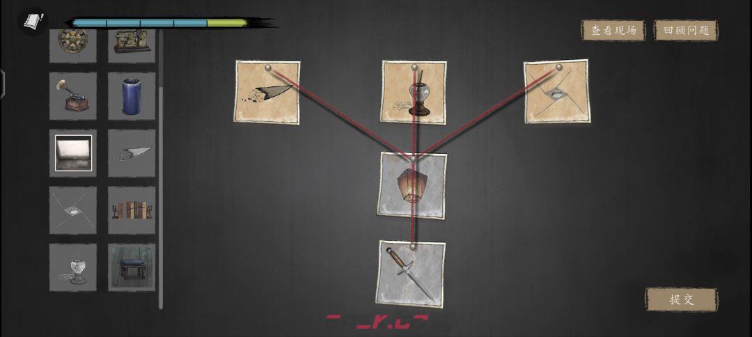 《山河旅探》第五案：斗室疑阵推理攻略-第19张-手游攻略-GASK
