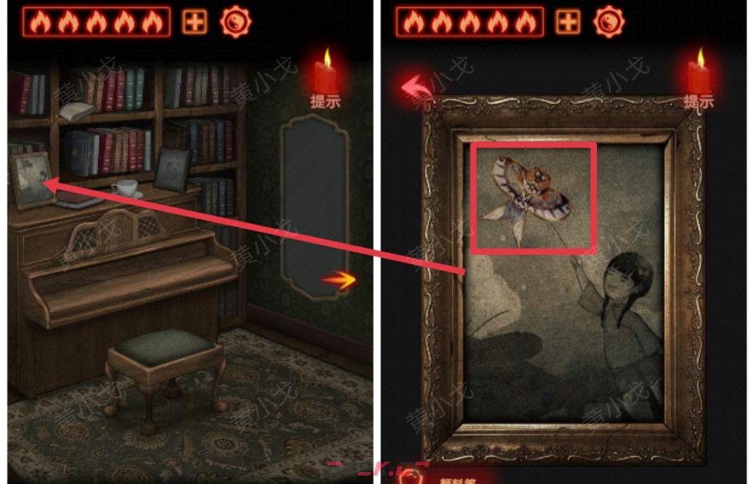 《万邪归正》第二章：执念攻略-第28张-手游攻略-GASK