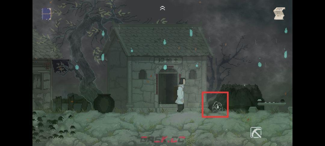 《山海旅人》第三章图文攻略-第2张-手游攻略-GASK