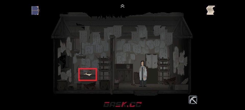 《山海旅人》第三章图文攻略-第9张-手游攻略-GASK