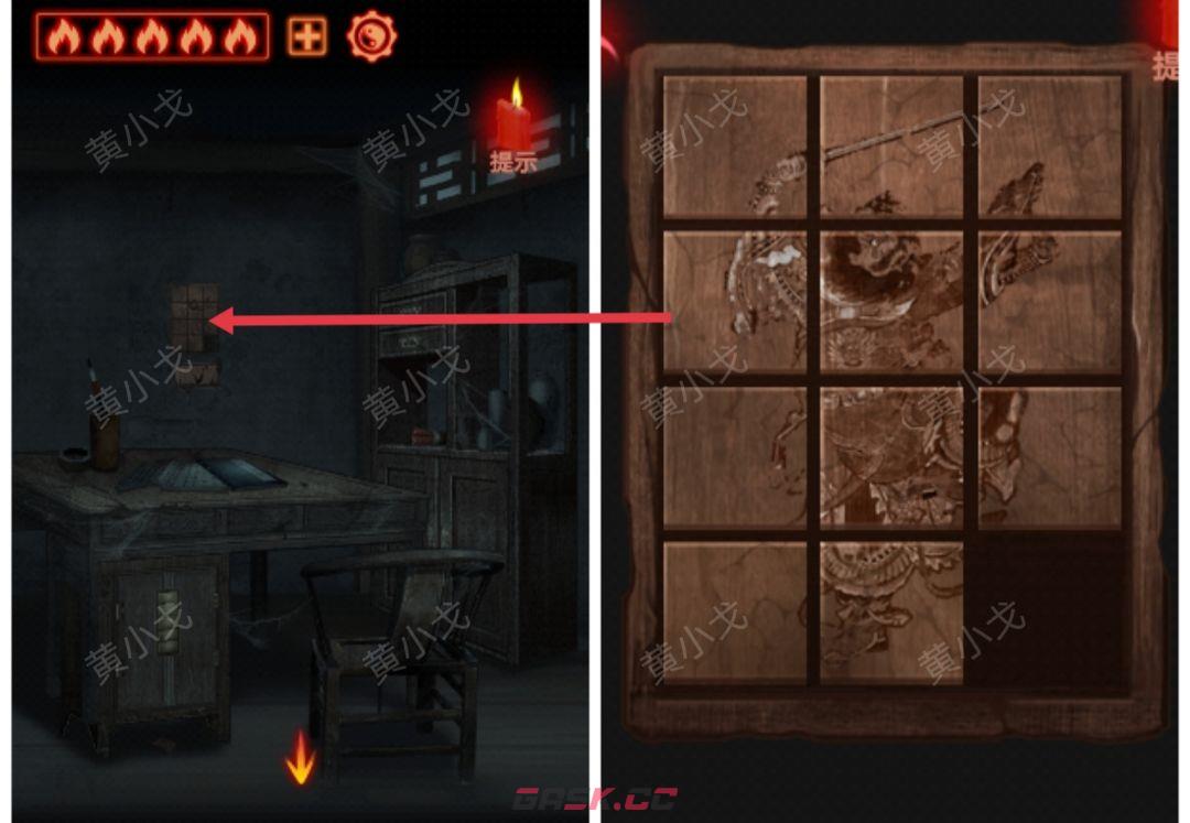 《万邪归正》第一章：传承攻略-第17张-手游攻略-GASK