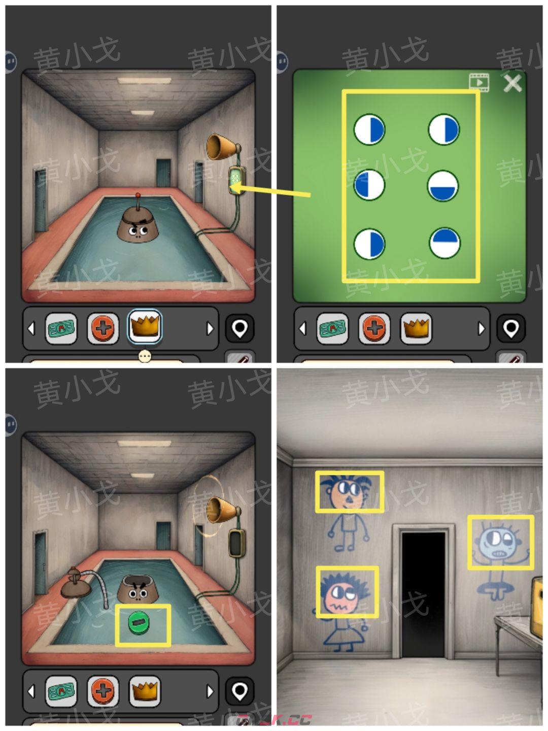 《宇宙怪谈》数字迷宫攻略-第24张-手游攻略-GASK