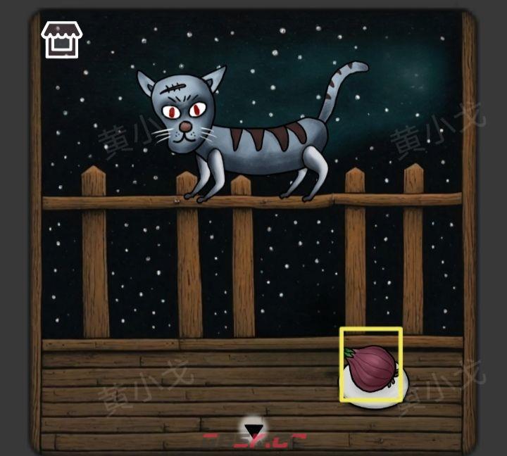 《宇宙怪谈》信号塔攻略-第7张-手游攻略-GASK