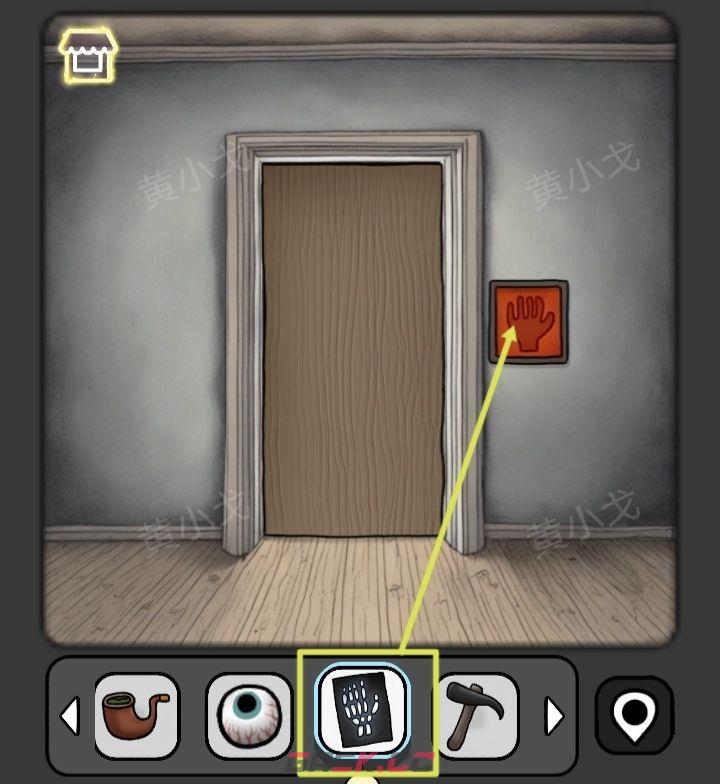 《宇宙怪谈》黑暗的礼物攻略-第20张-手游攻略-GASK