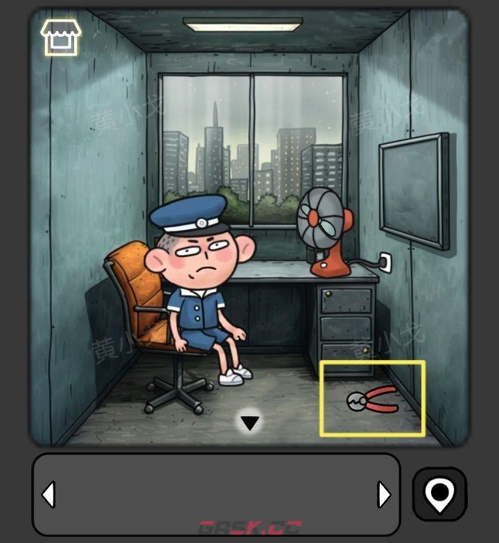 《宇宙怪谈》办公室的男人攻略-第9张-手游攻略-GASK