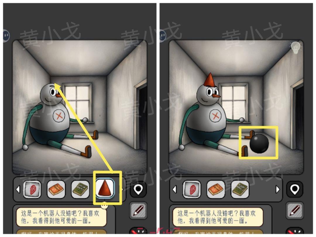 《宇宙怪谈》数字迷宫攻略-第11张-手游攻略-GASK