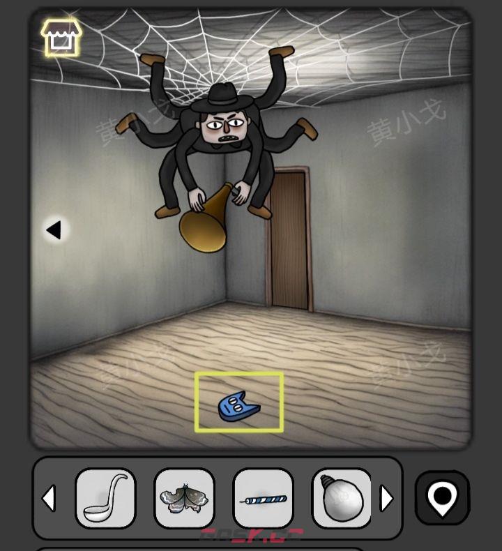 《宇宙怪谈》黑暗的礼物攻略-第5张-手游攻略-GASK