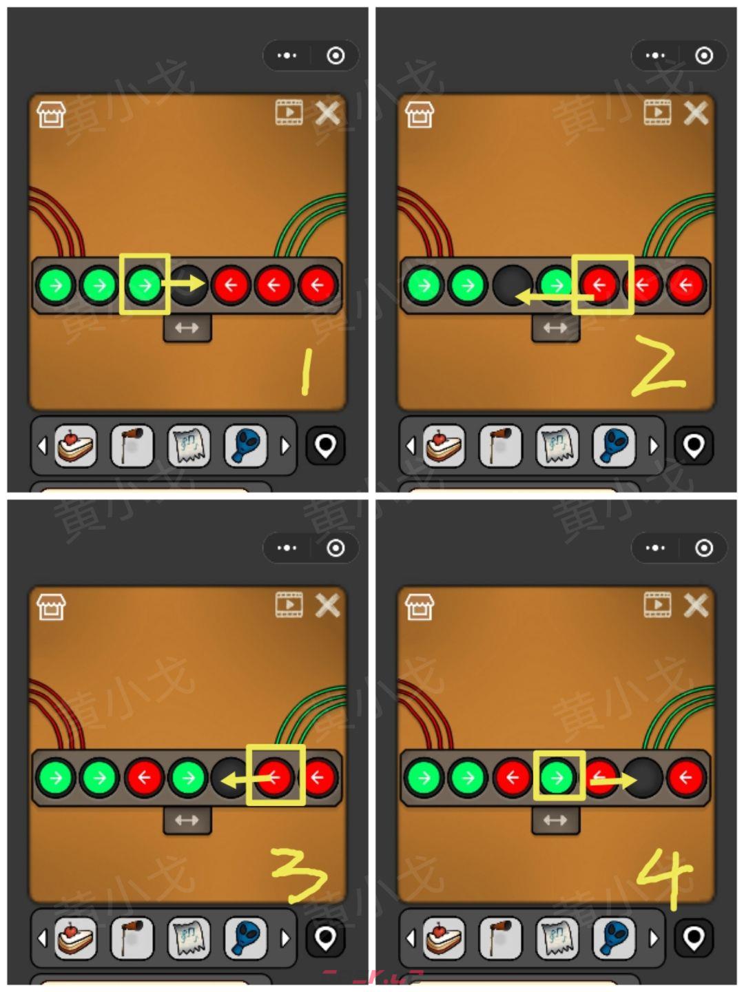 《宇宙怪谈》迷雾灯塔攻略-第19张-手游攻略-GASK