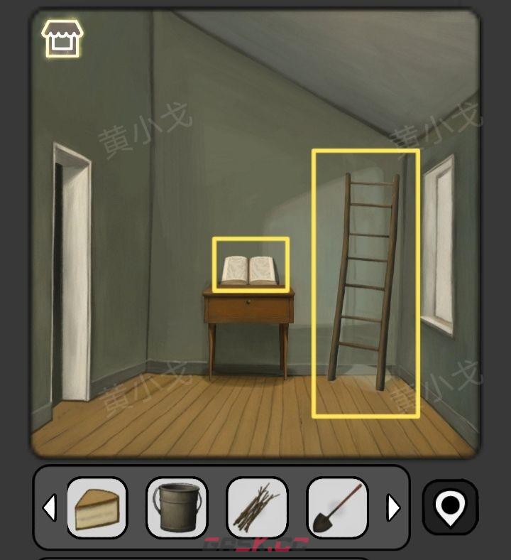 《宇宙怪谈》森林小屋关卡攻略-第5张-手游攻略-GASK