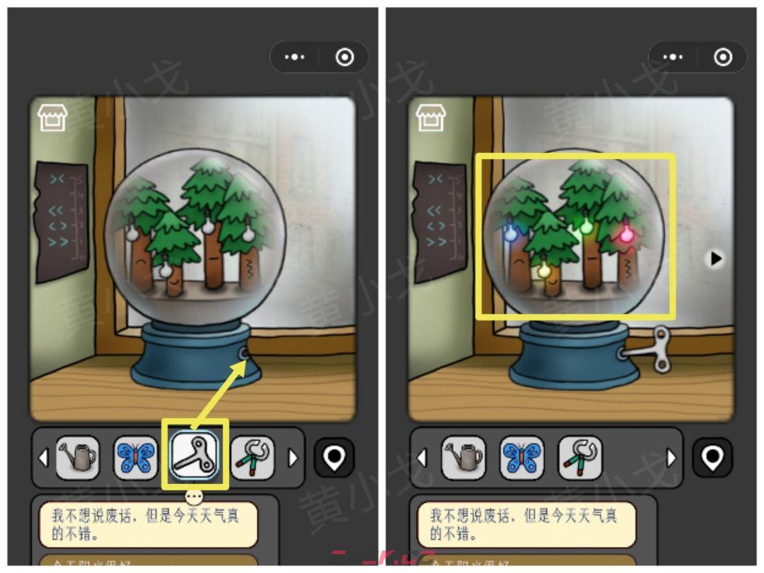 《宇宙怪谈》鸟镇关卡攻略-第13张-手游攻略-GASK