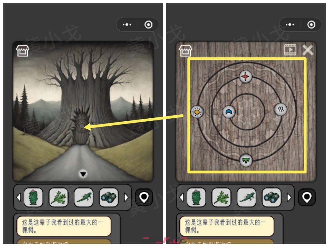《宇宙怪谈》暗夜湖怪攻略-第19张-手游攻略-GASK