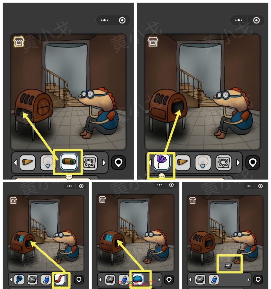 《宇宙怪谈》迷雾灯塔攻略-第43张-手游攻略-GASK