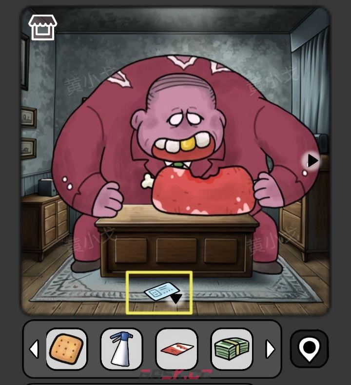 《宇宙怪谈》办公室的男人攻略-第41张-手游攻略-GASK