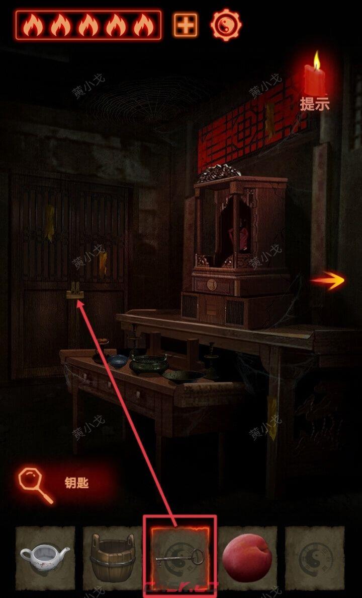 《万邪归正》第一章：传承攻略-第15张-手游攻略-GASK