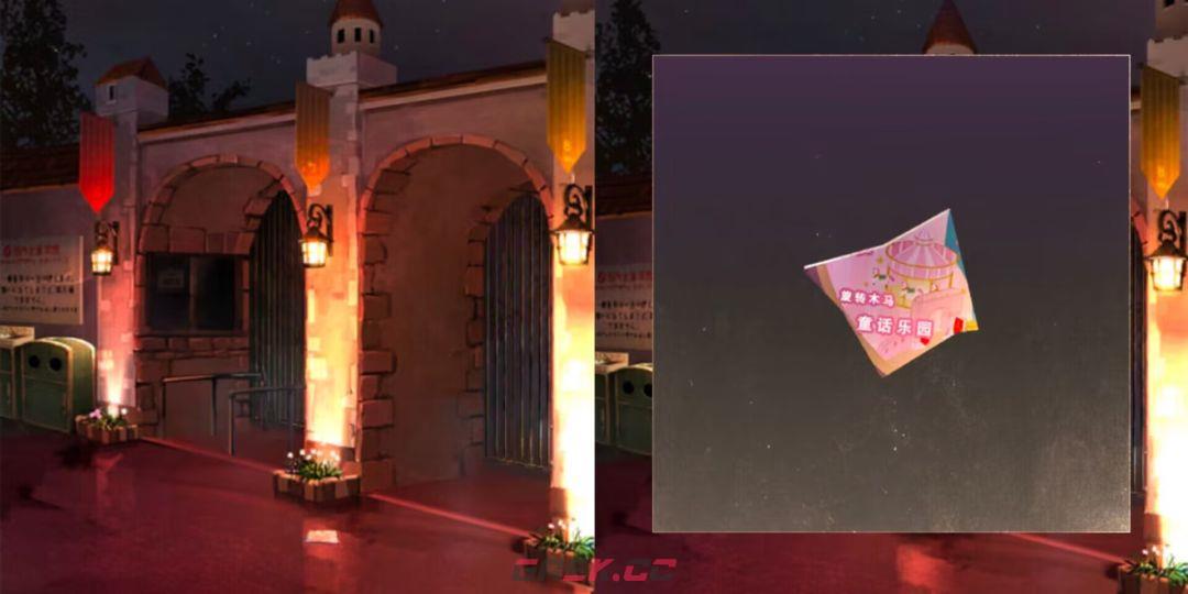 逃离游乐园第一关攻略-第2张-手游攻略-GASK