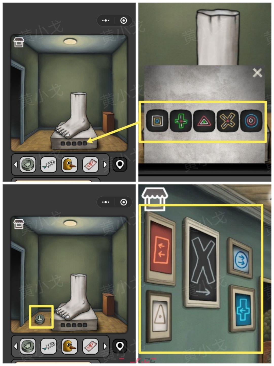 《宇宙怪谈》剧院幻影攻略-第28张-手游攻略-GASK