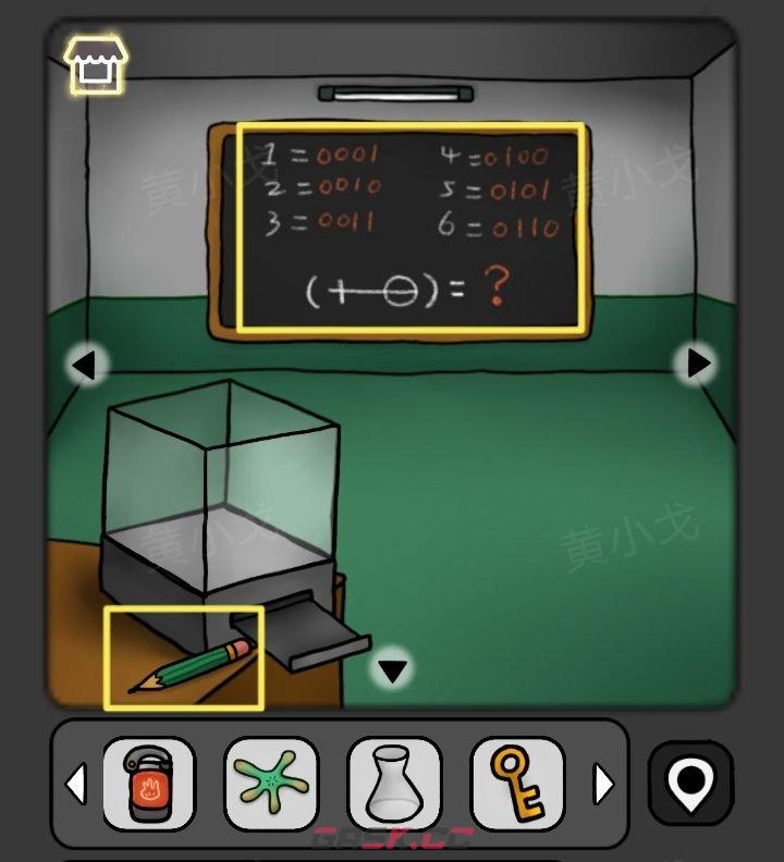 《宇宙怪谈》太空回忆录攻略-第22张-手游攻略-GASK