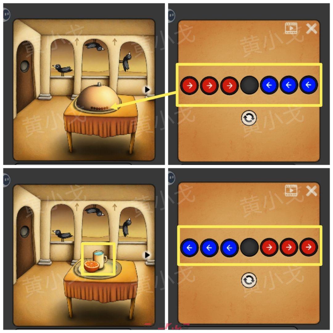 《宇宙怪谈》沙漠电影院攻略-第4张-手游攻略-GASK