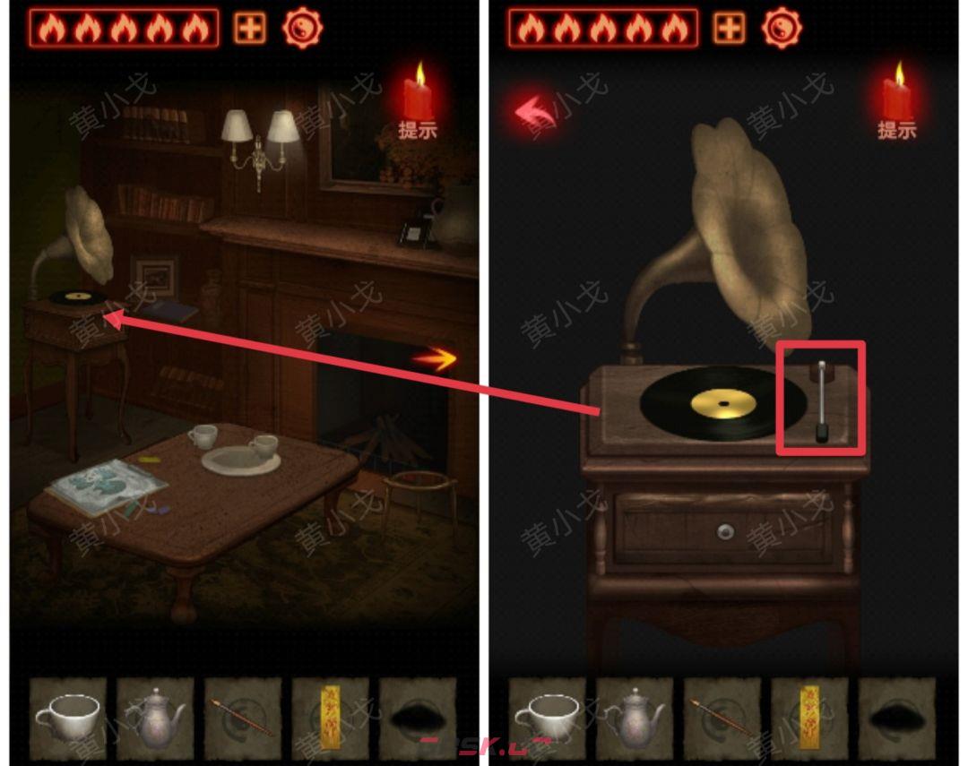 《万邪归正》第二章：执念攻略-第8张-手游攻略-GASK