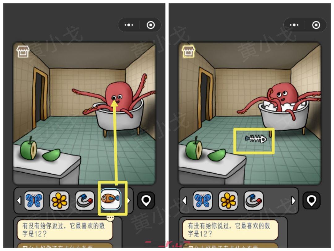 《宇宙怪谈》鸟镇关卡攻略-第23张-手游攻略-GASK