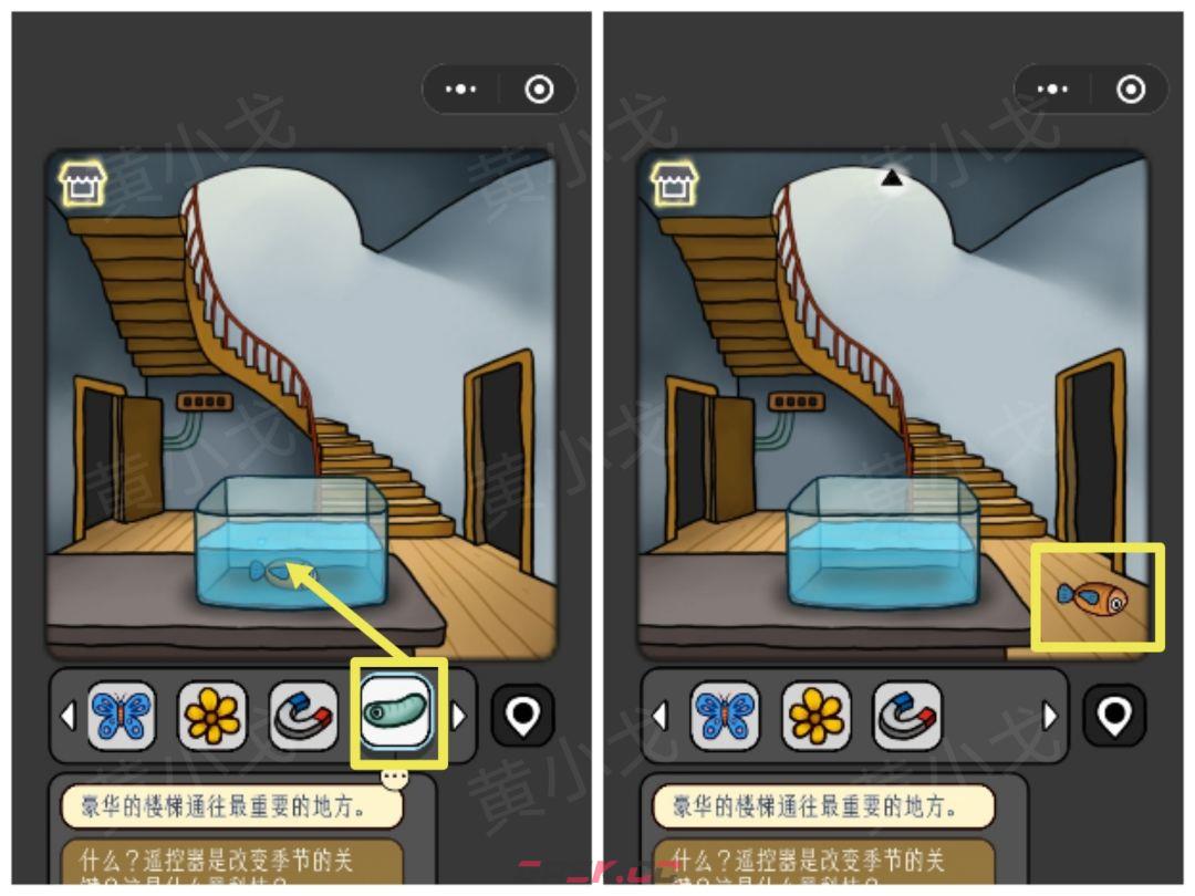 《宇宙怪谈》鸟镇关卡攻略-第22张-手游攻略-GASK