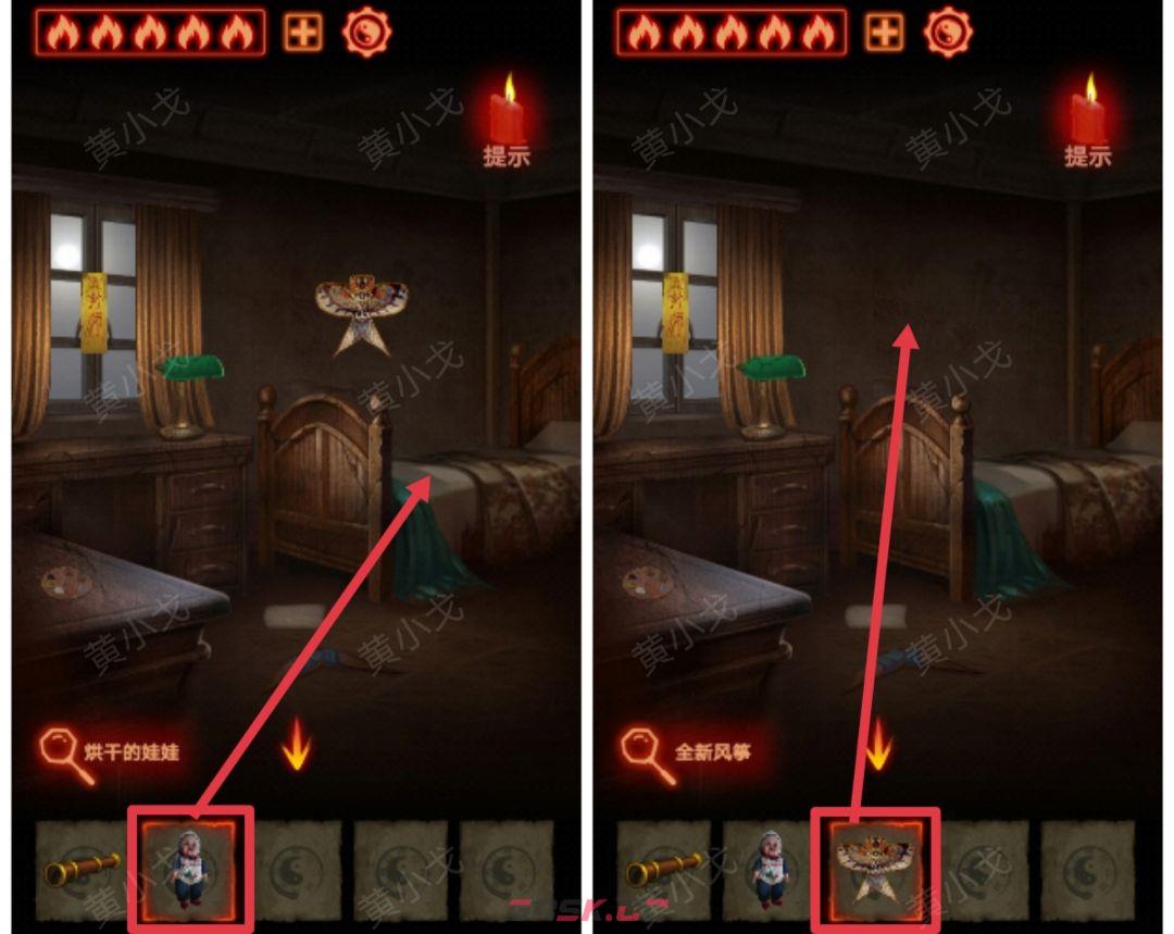 《万邪归正》第二章：执念攻略-第41张-手游攻略-GASK