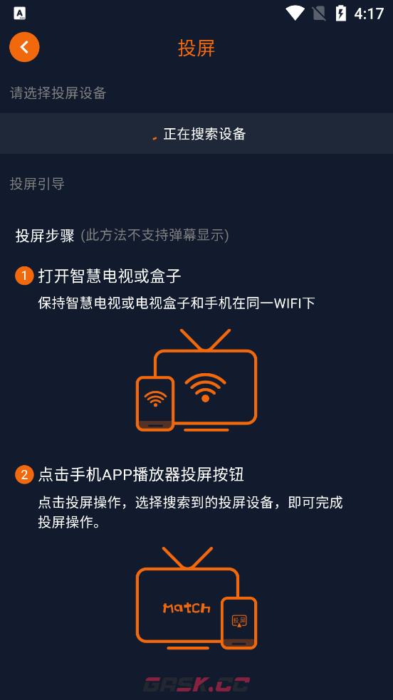 2026囧次元免费网站入口-第9张-手游攻略-GASK