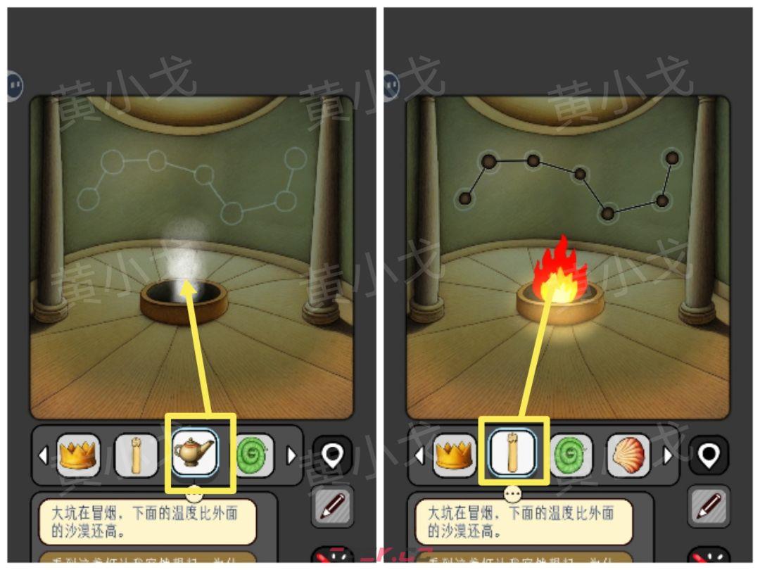 《宇宙怪谈》沙漠电影院攻略-第34张-手游攻略-GASK