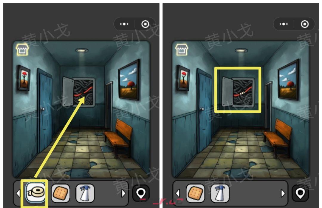 《宇宙怪谈》办公室的男人攻略-第22张-手游攻略-GASK