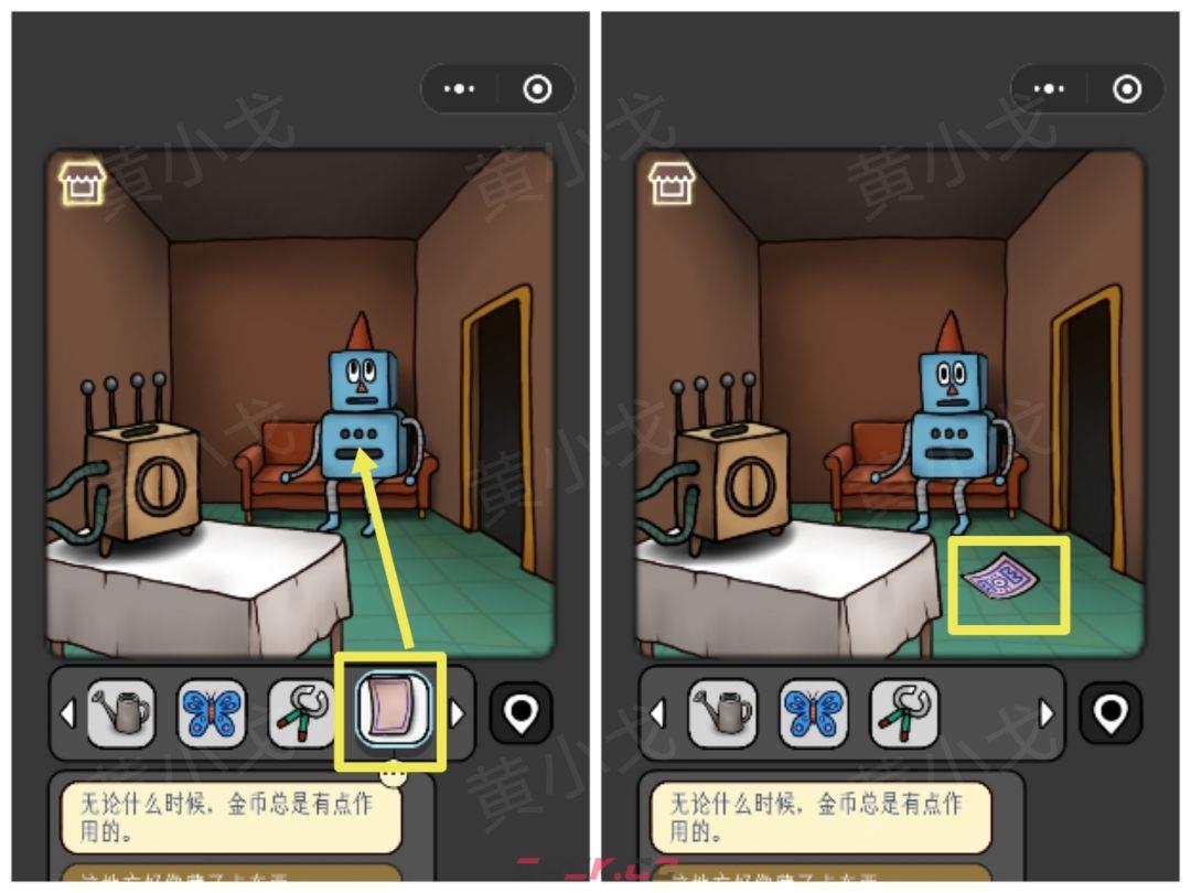 《宇宙怪谈》鸟镇关卡攻略-第16张-手游攻略-GASK