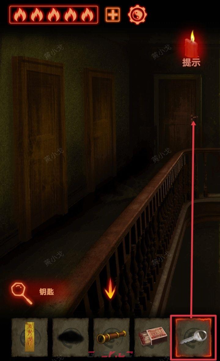 《万邪归正》第二章：执念攻略-第14张-手游攻略-GASK