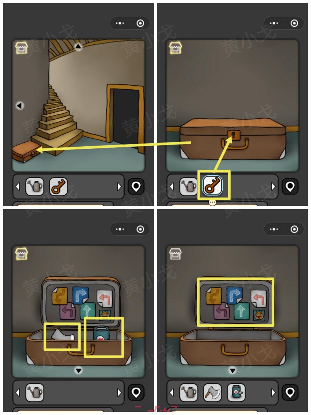 《宇宙怪谈》鸟镇关卡攻略-第7张-手游攻略-GASK