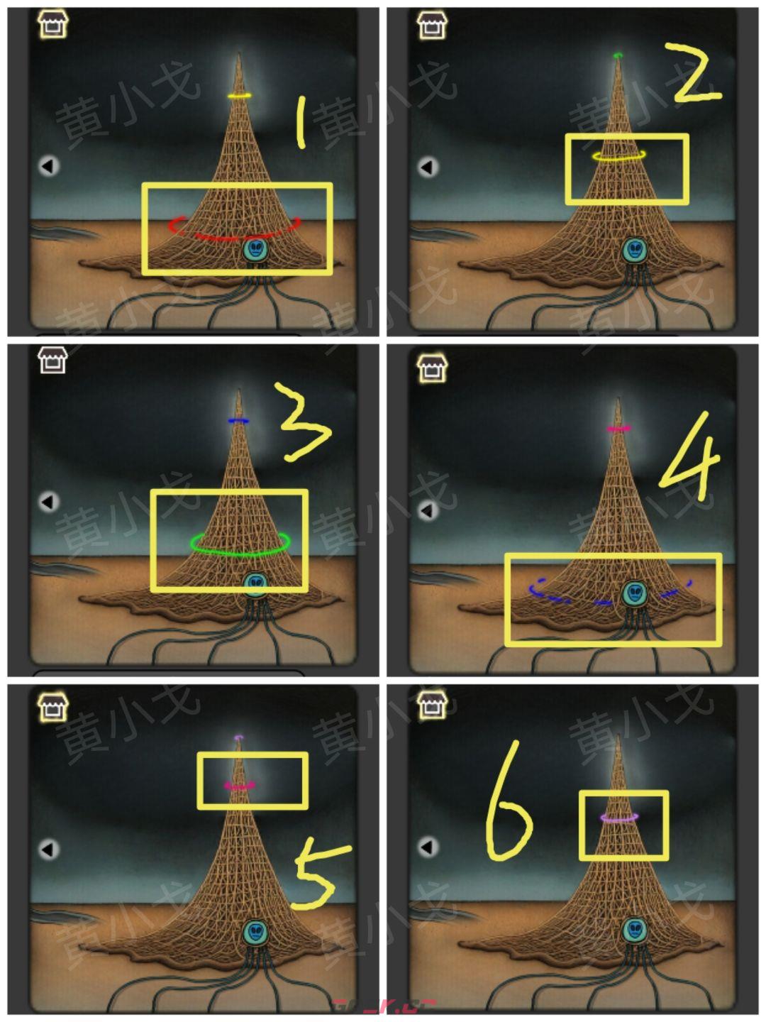 《宇宙怪谈》信号塔攻略-第16张-手游攻略-GASK