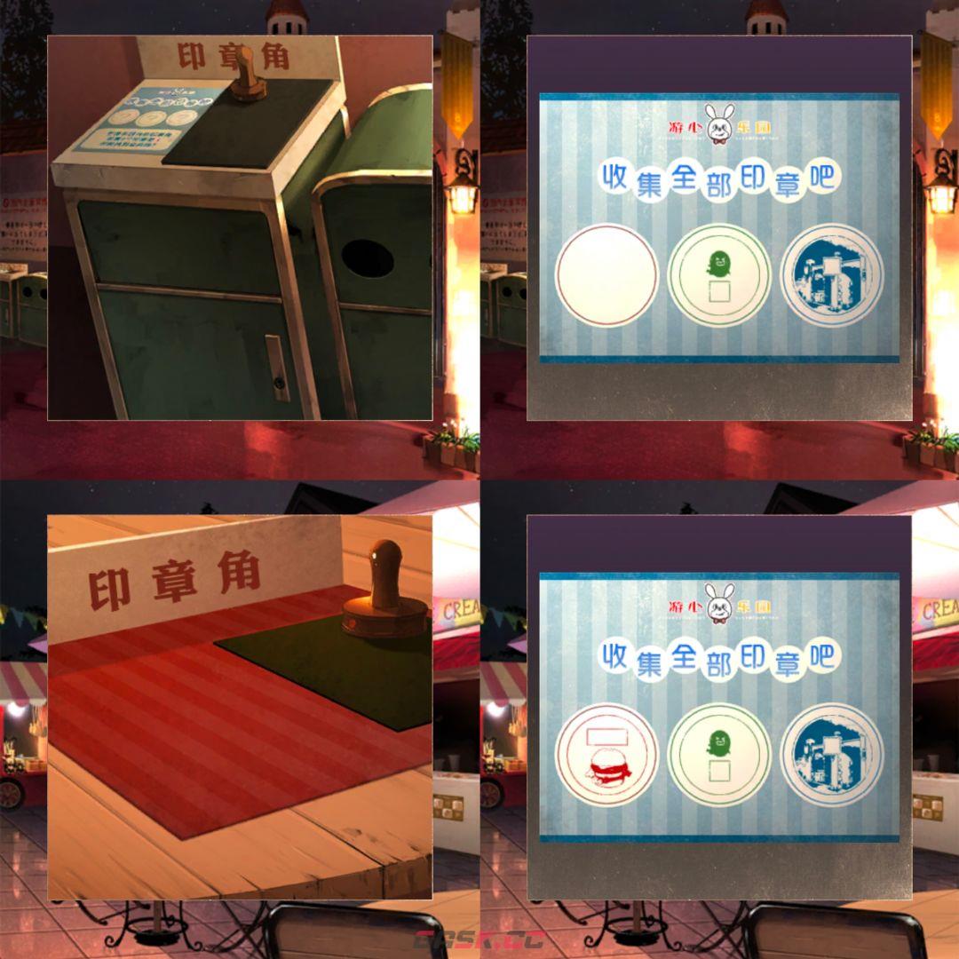 逃离游乐园第七关攻略-第8张-手游攻略-GASK