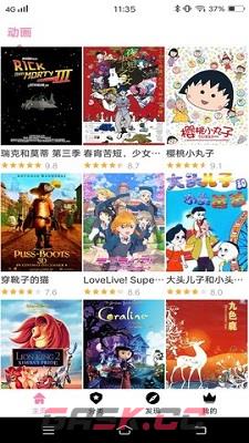 囧次元网页版免费观看入口2026-第2张-手游攻略-GASK