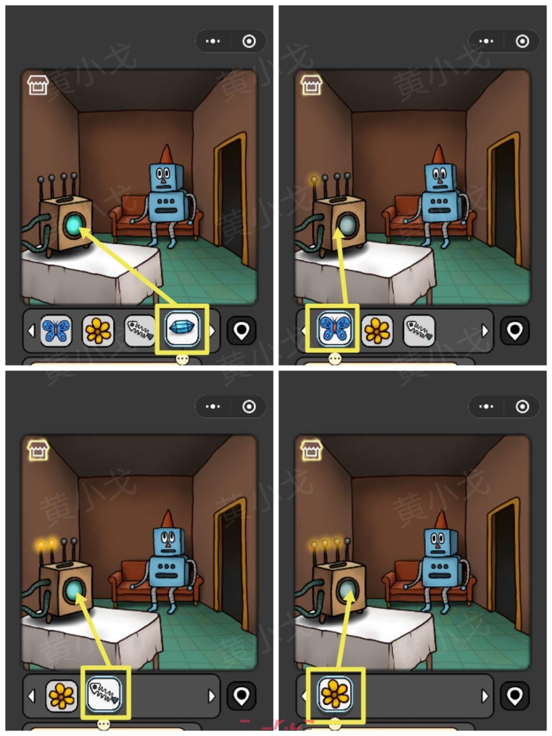 《宇宙怪谈》鸟镇关卡攻略-第31张-手游攻略-GASK